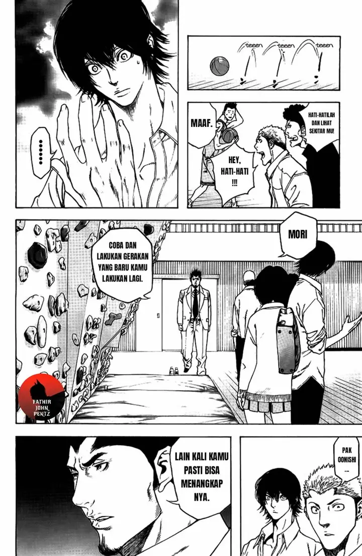 image-komik-kokou-no-hito-chapter-14-14/20