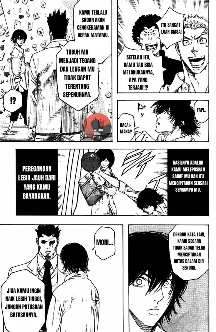 image-komik-kokou-no-hito-chapter-14-17/20