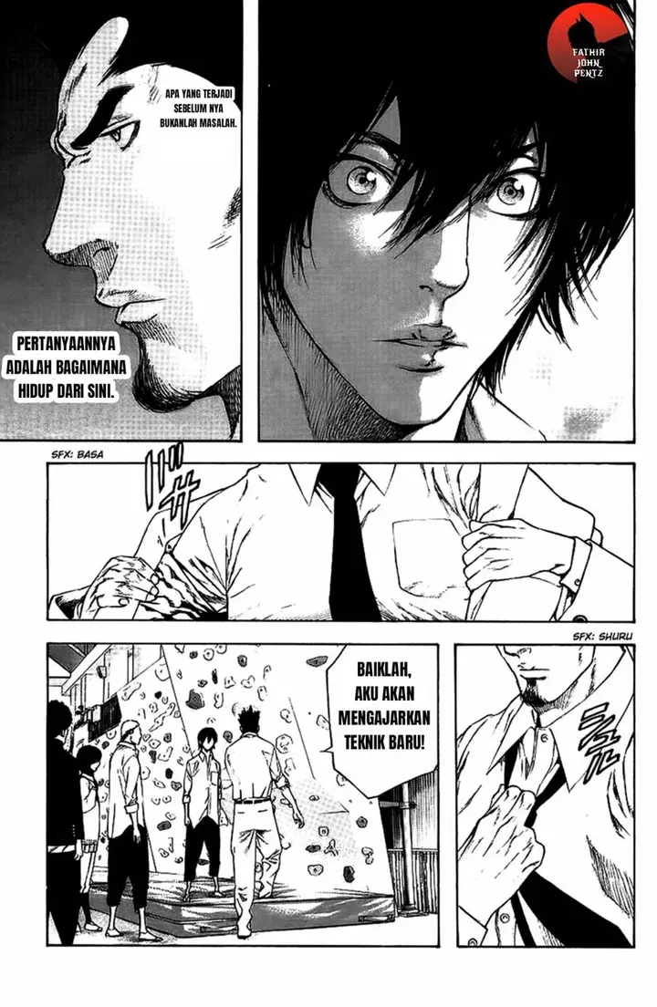 image-komik-kokou-no-hito-chapter-14-19/20