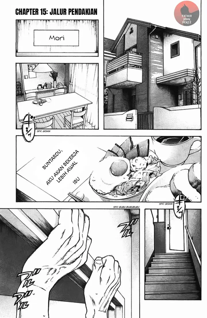 image-komik-kokou-no-hito-chapter-15-1/21