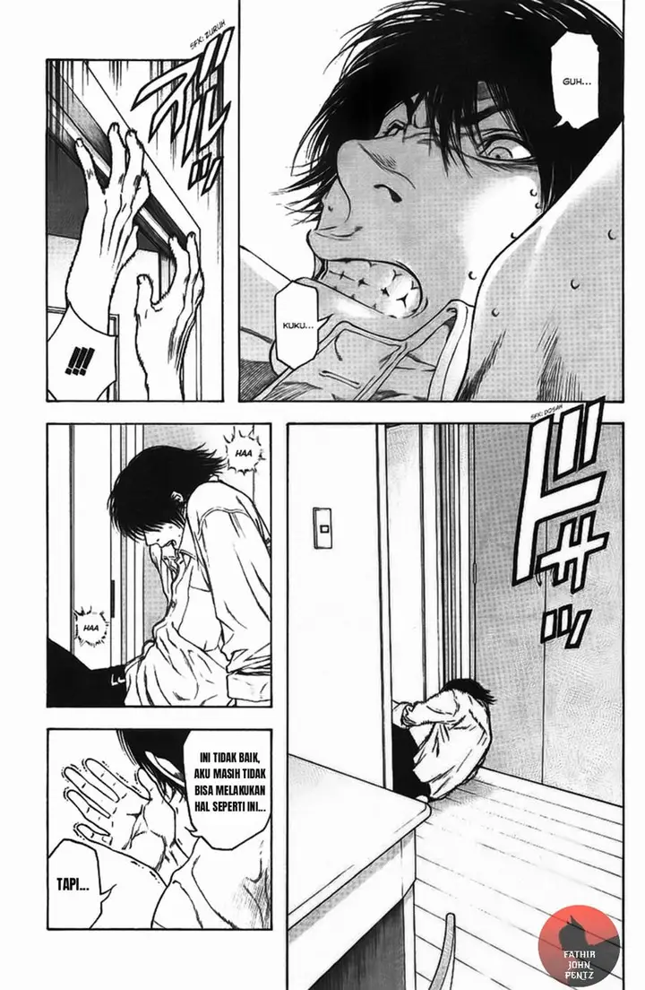 image-komik-kokou-no-hito-chapter-15-3/21