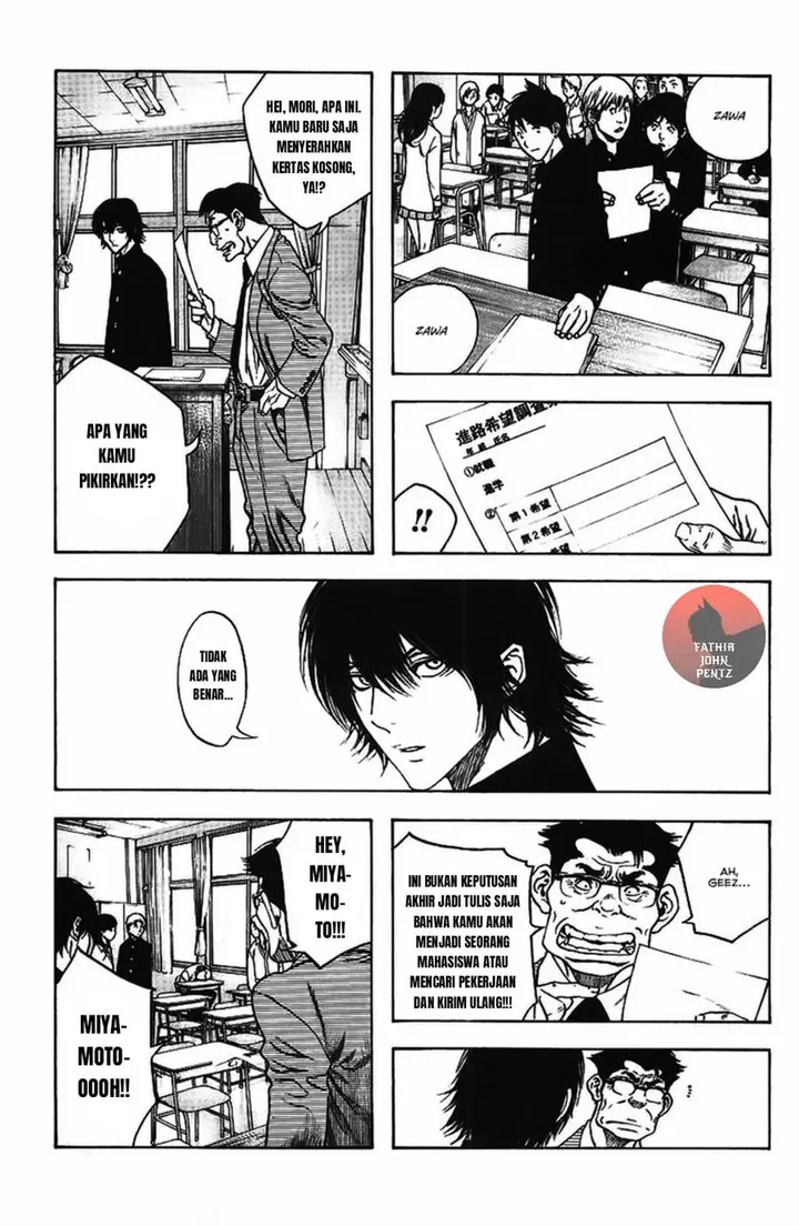 image-komik-kokou-no-hito-chapter-15-5/21