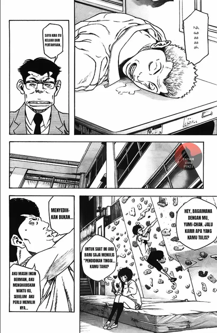 image-komik-kokou-no-hito-chapter-15-6/21