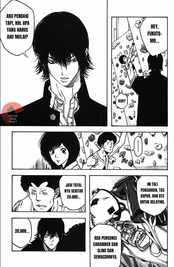 image-komik-kokou-no-hito-chapter-15-7/21