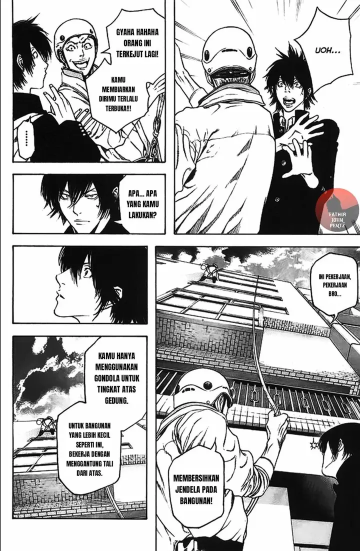 image-komik-kokou-no-hito-chapter-15-12/21