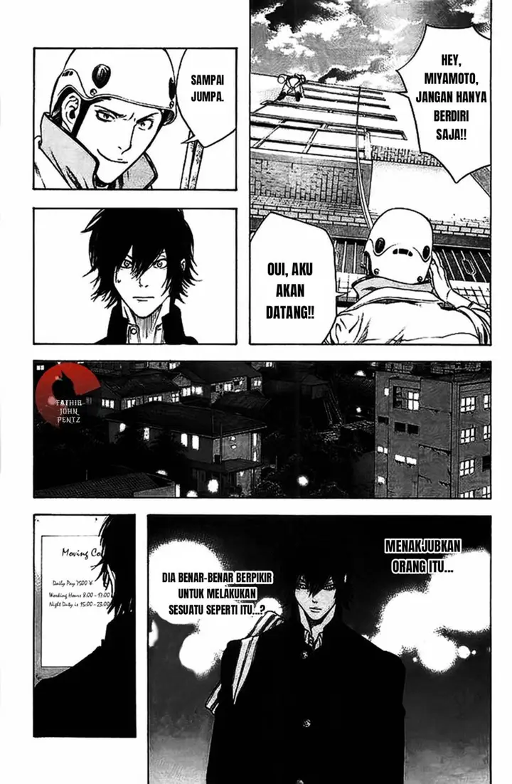 image-komik-kokou-no-hito-chapter-15-17/21