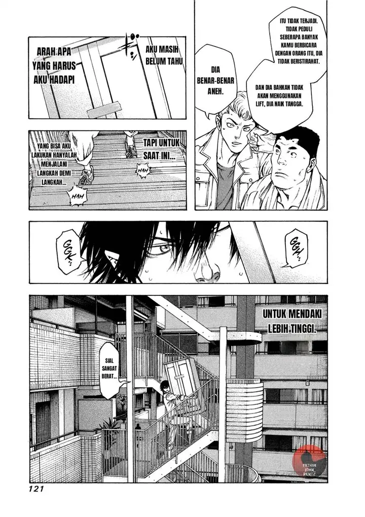 image-komik-kokou-no-hito-chapter-15-19/21