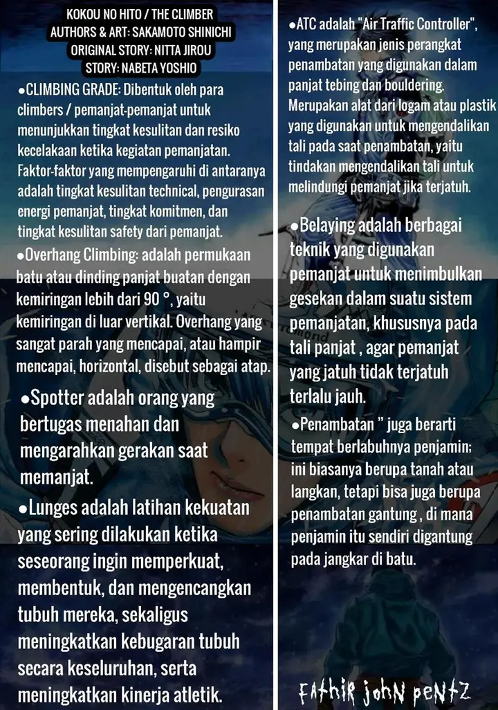 image-komik-kokou-no-hito-chapter-15-20/21