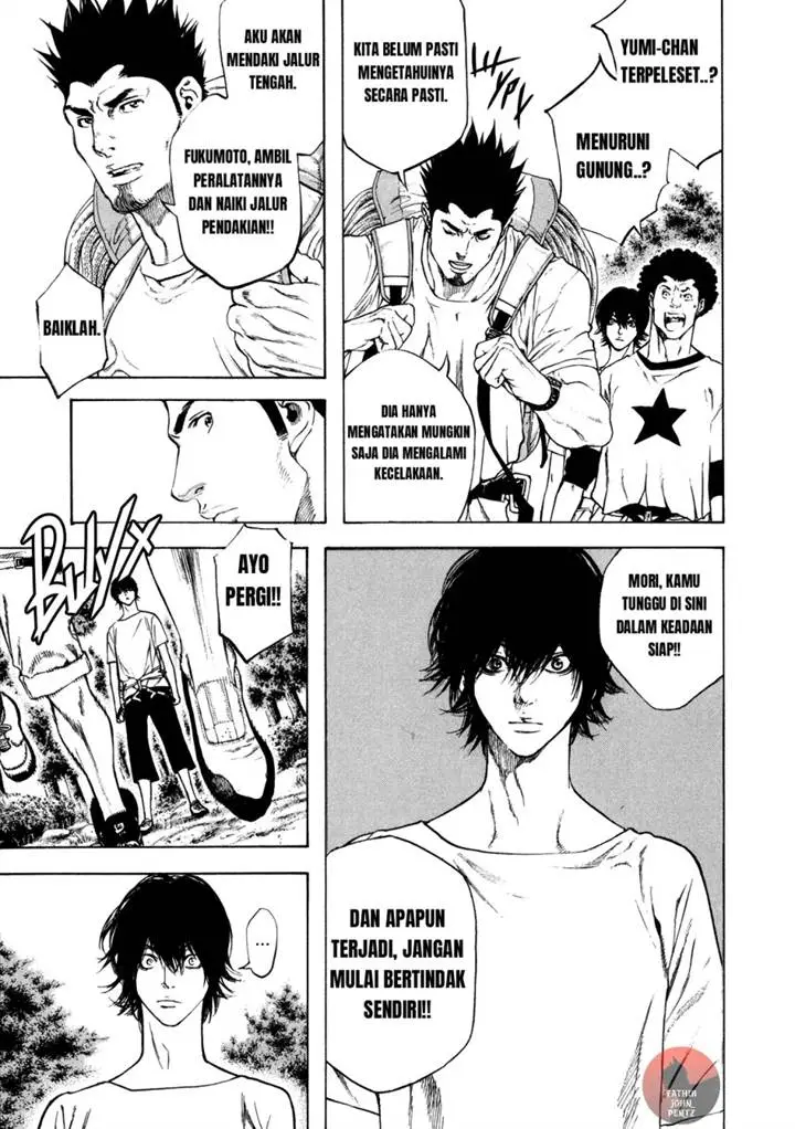 image-komik-kokou-no-hito-chapter-17-3/21