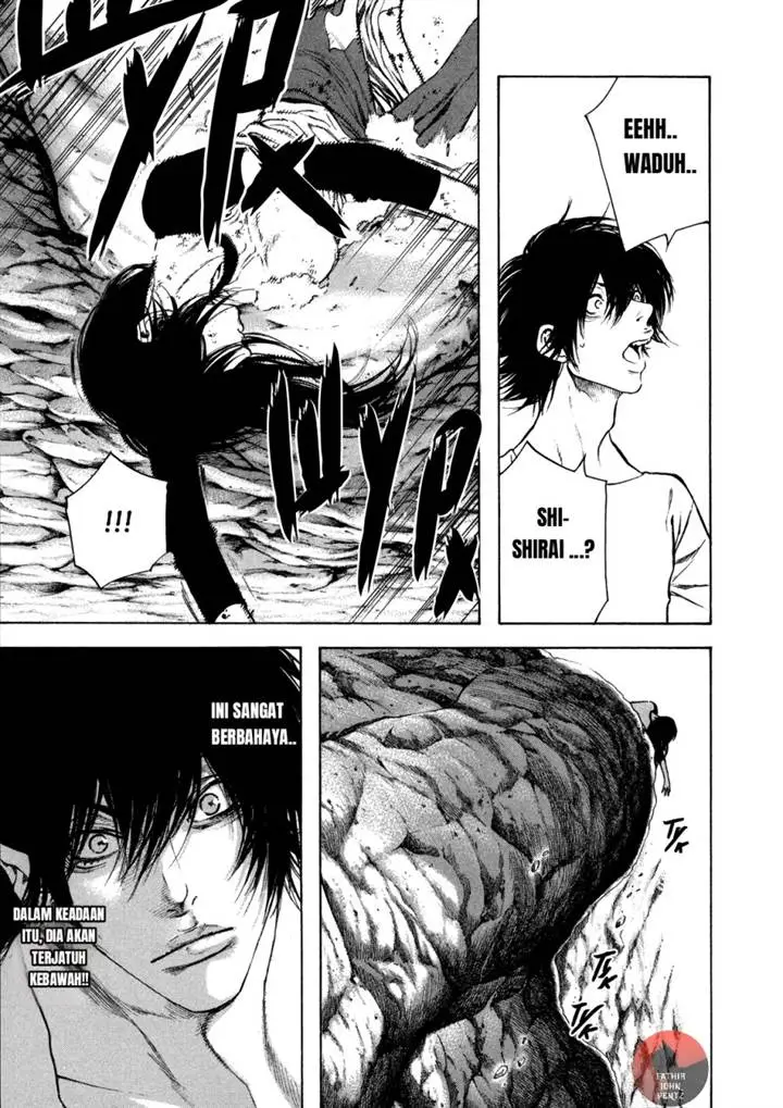 image-komik-kokou-no-hito-chapter-17-5/21