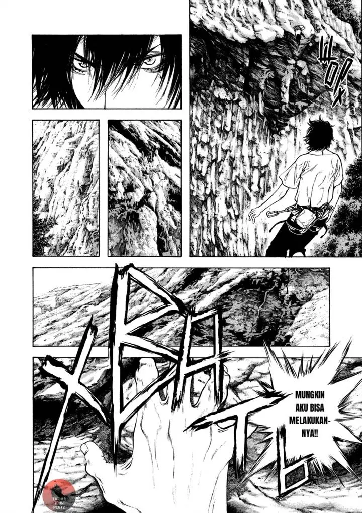 image-komik-kokou-no-hito-chapter-17-6/21