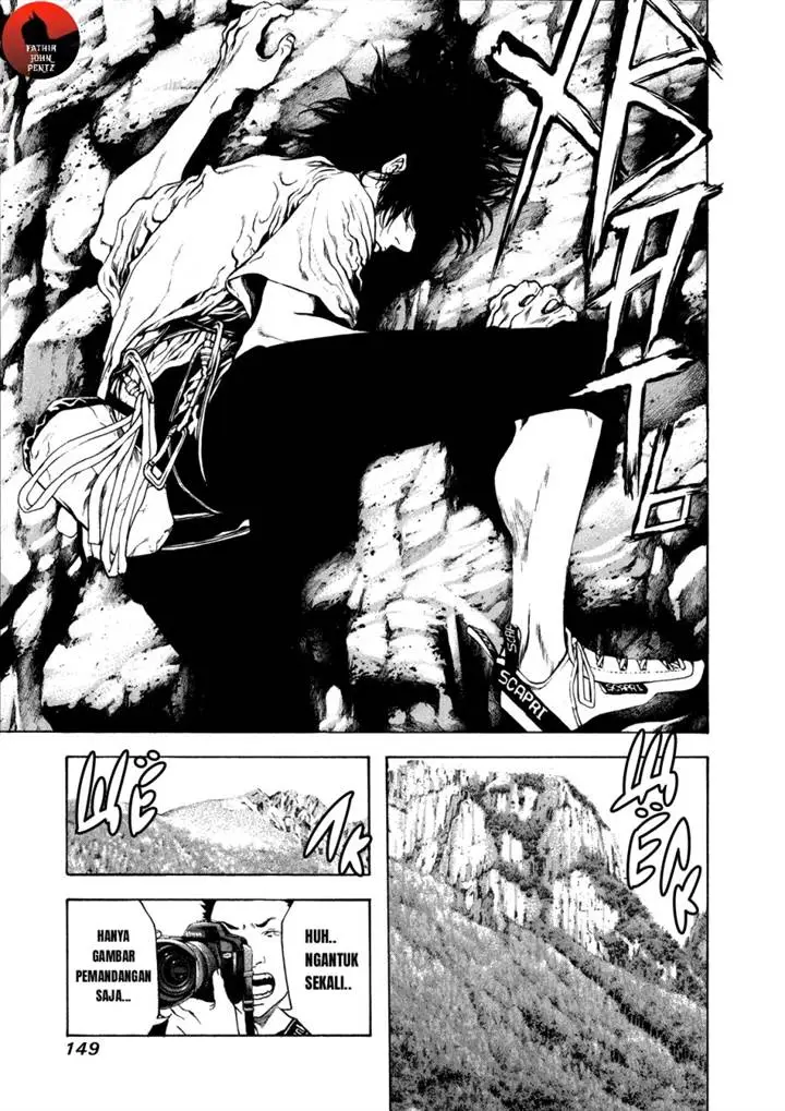 image-komik-kokou-no-hito-chapter-17-7/21