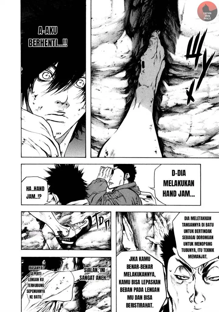 image-komik-kokou-no-hito-chapter-17-14/21