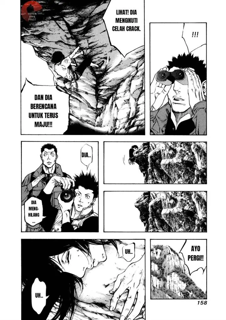 image-komik-kokou-no-hito-chapter-17-16/21