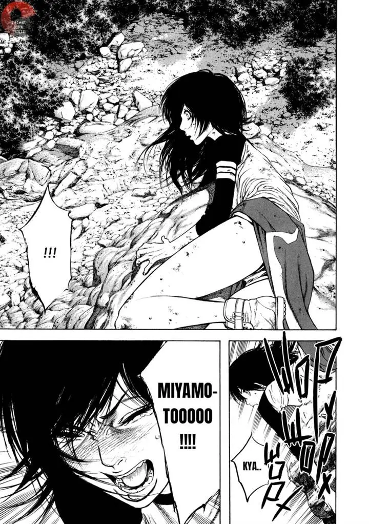 image-komik-kokou-no-hito-chapter-17-17/21