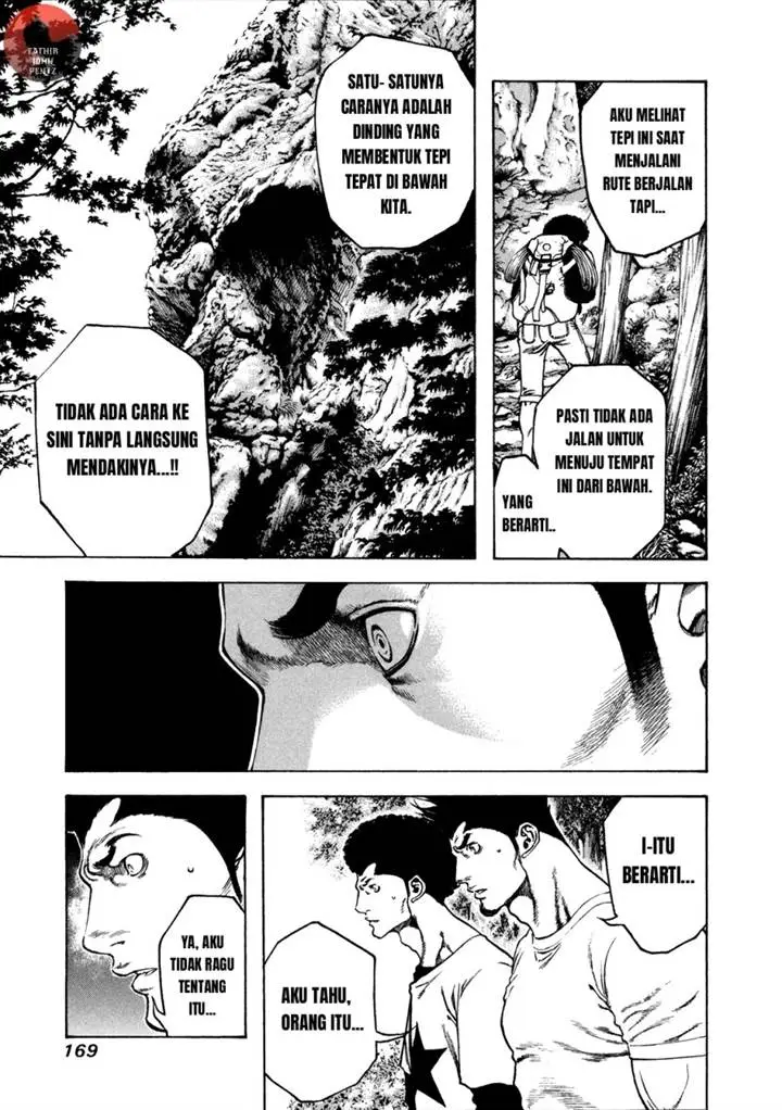 image-komik-kokou-no-hito-chapter-18-7/21
