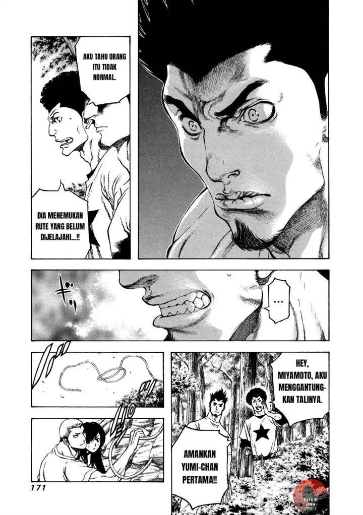 image-komik-kokou-no-hito-chapter-18-9/21