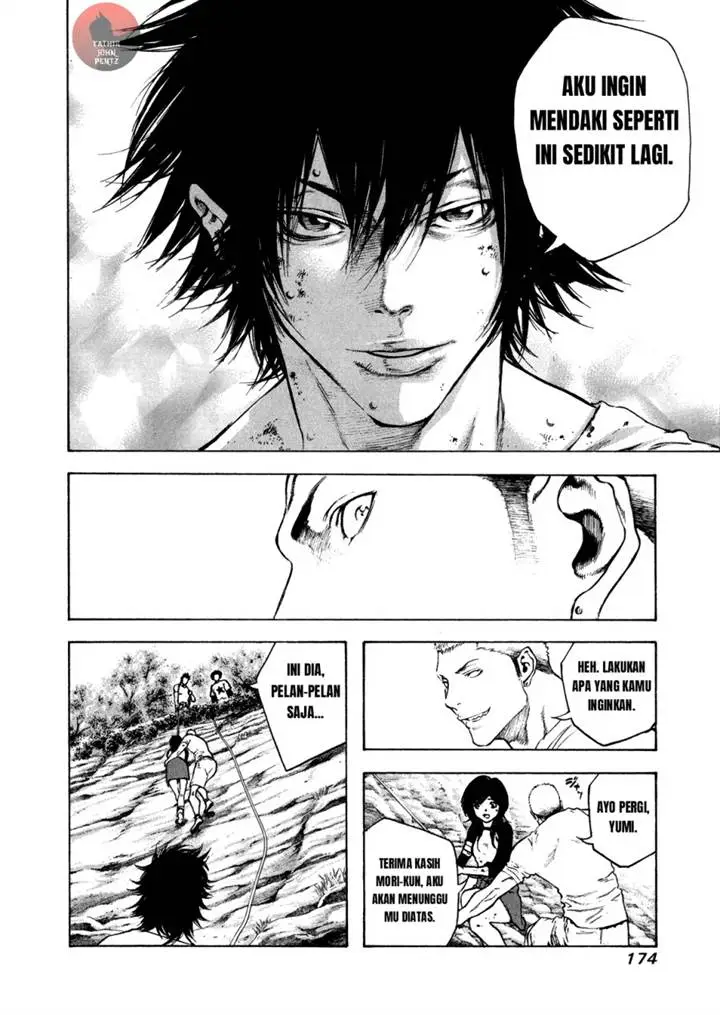 image-komik-kokou-no-hito-chapter-18-12/21