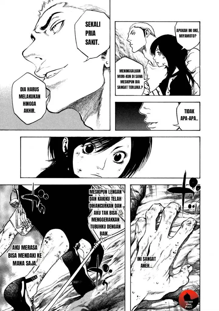 image-komik-kokou-no-hito-chapter-18-13/21