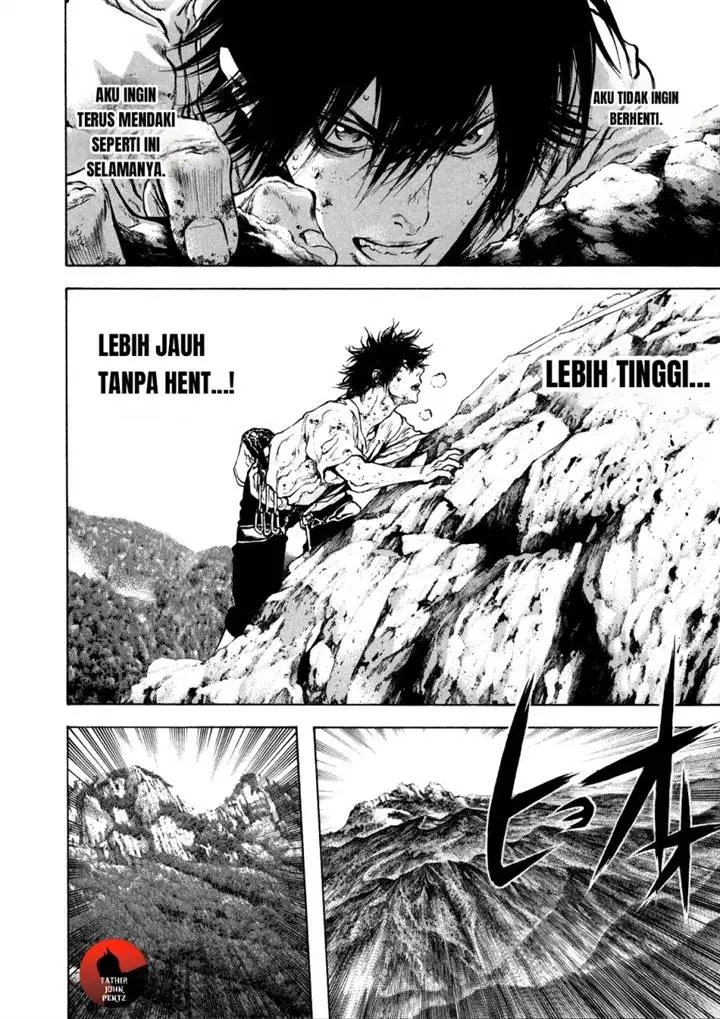 image-komik-kokou-no-hito-chapter-18-14/21