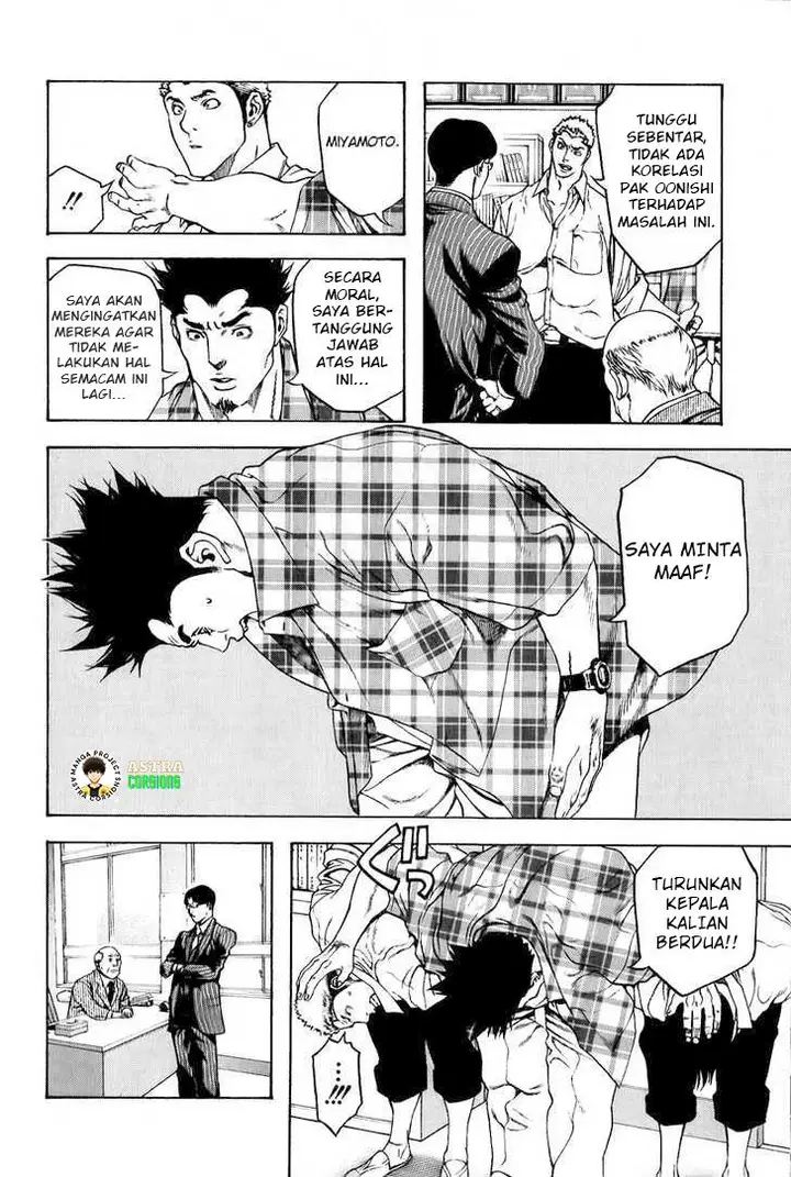 image-komik-kokou-no-hito-chapter-2-4/29