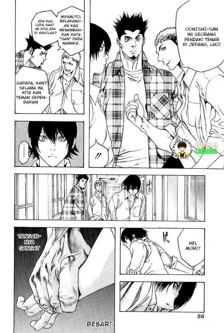 image-komik-kokou-no-hito-chapter-2-6/29