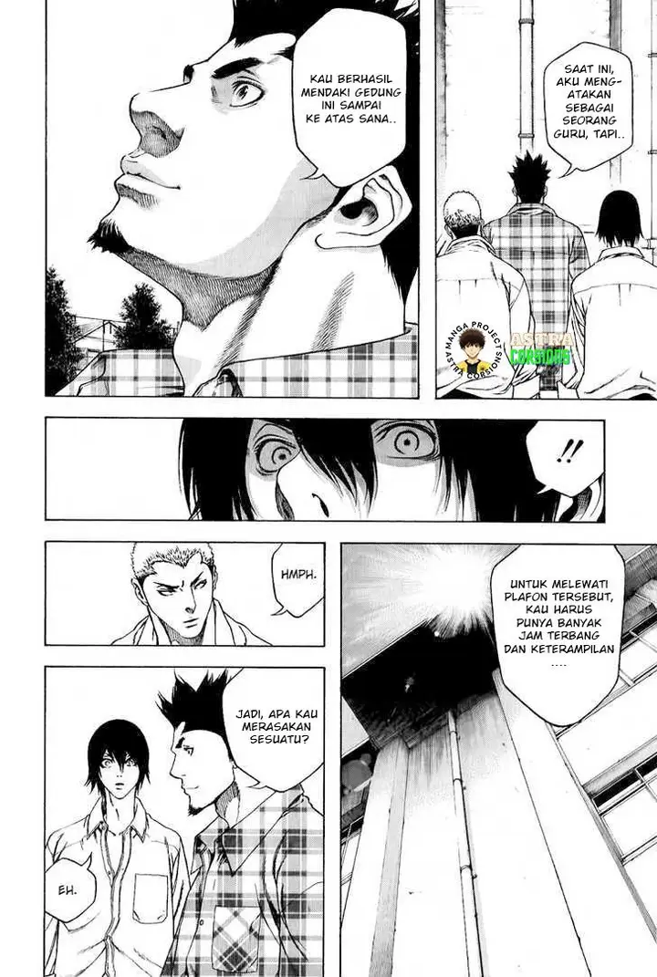 image-komik-kokou-no-hito-chapter-2-8/29