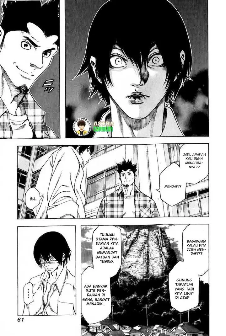 image-komik-kokou-no-hito-chapter-2-11/29