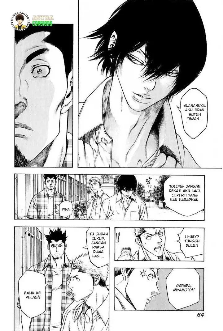image-komik-kokou-no-hito-chapter-2-14/29