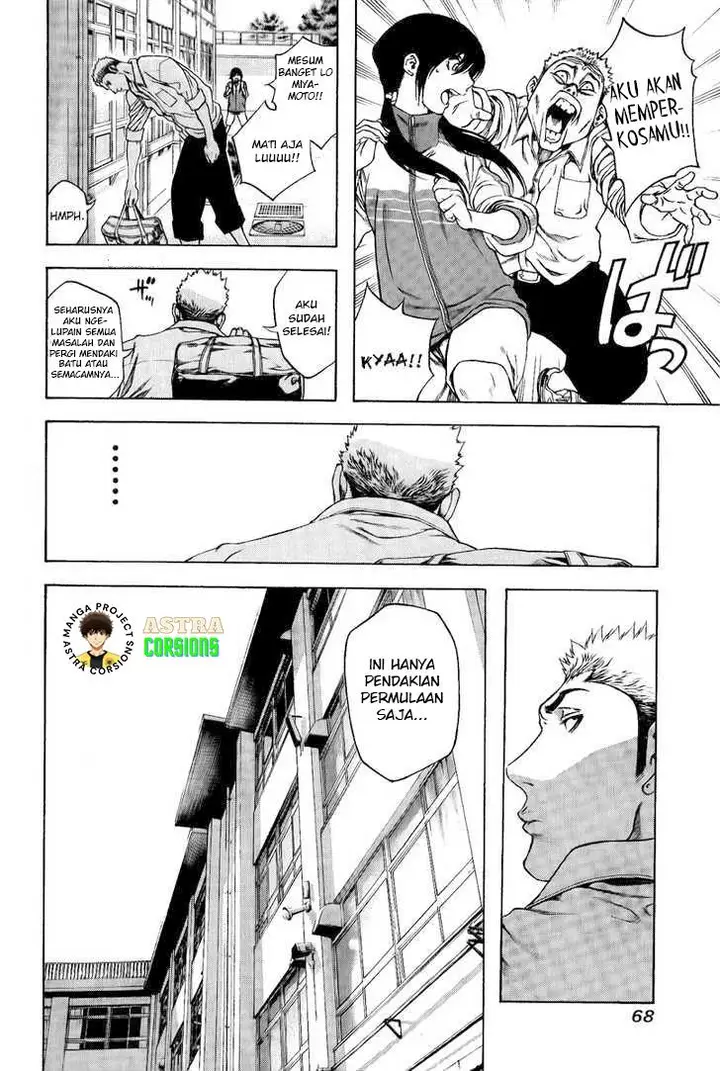 image-komik-kokou-no-hito-chapter-2-18/29