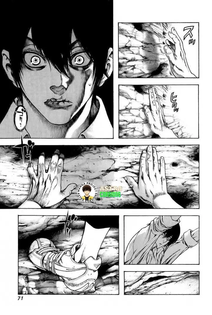 image-komik-kokou-no-hito-chapter-2-21/29