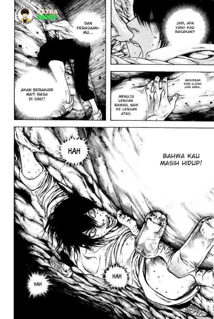 image-komik-kokou-no-hito-chapter-2-24/29