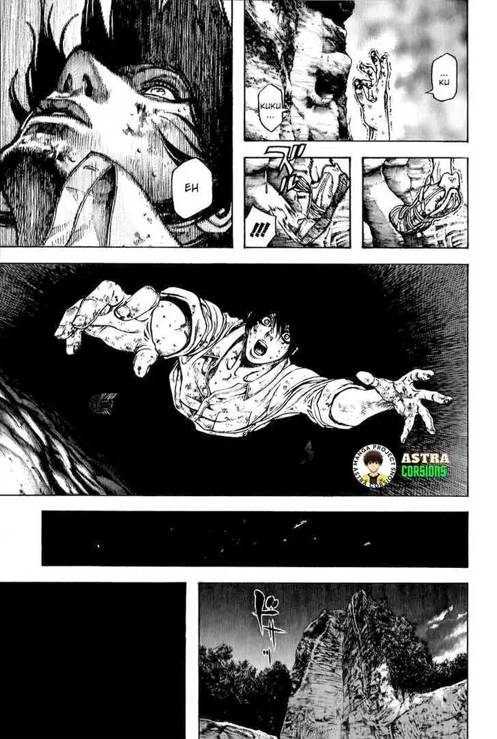 image-komik-kokou-no-hito-chapter-2-25/29