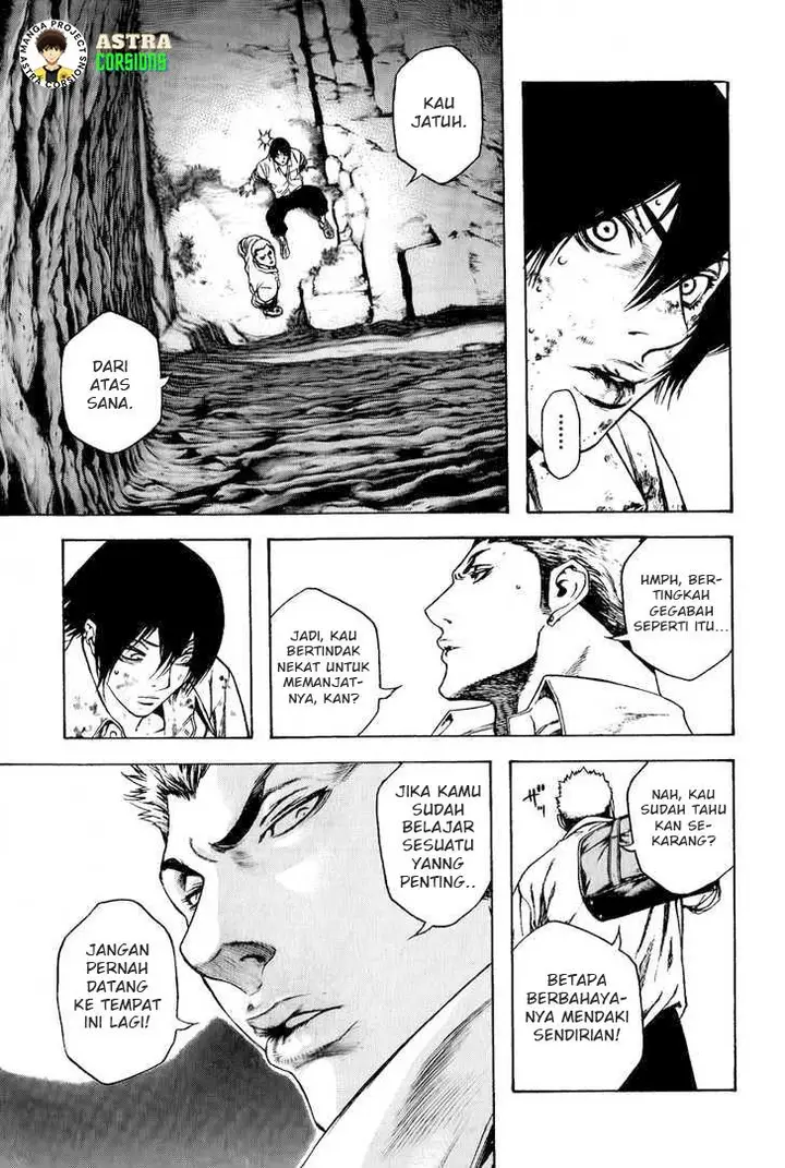 image-komik-kokou-no-hito-chapter-2-27/29