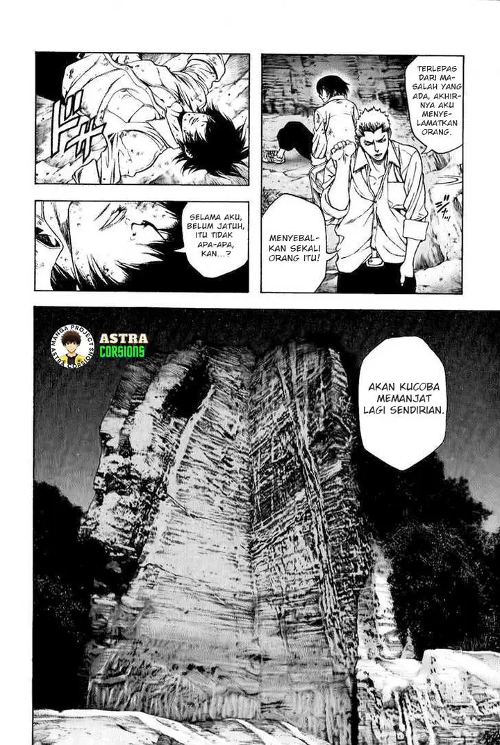 image-komik-kokou-no-hito-chapter-2-28/29