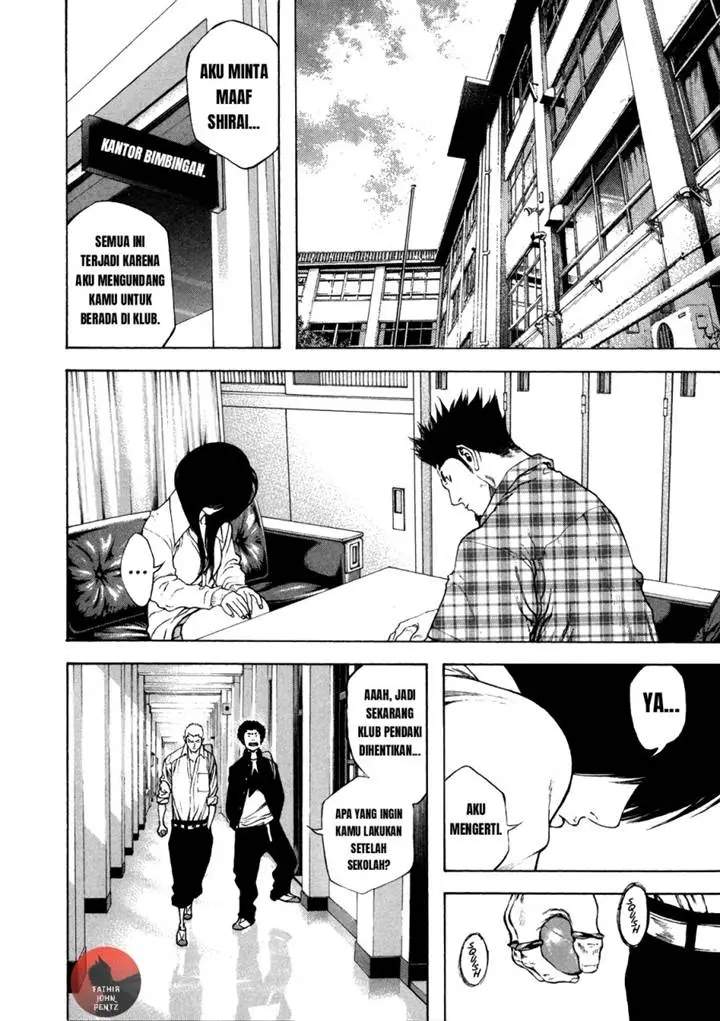 image-komik-kokou-no-hito-chapter-20-4/20