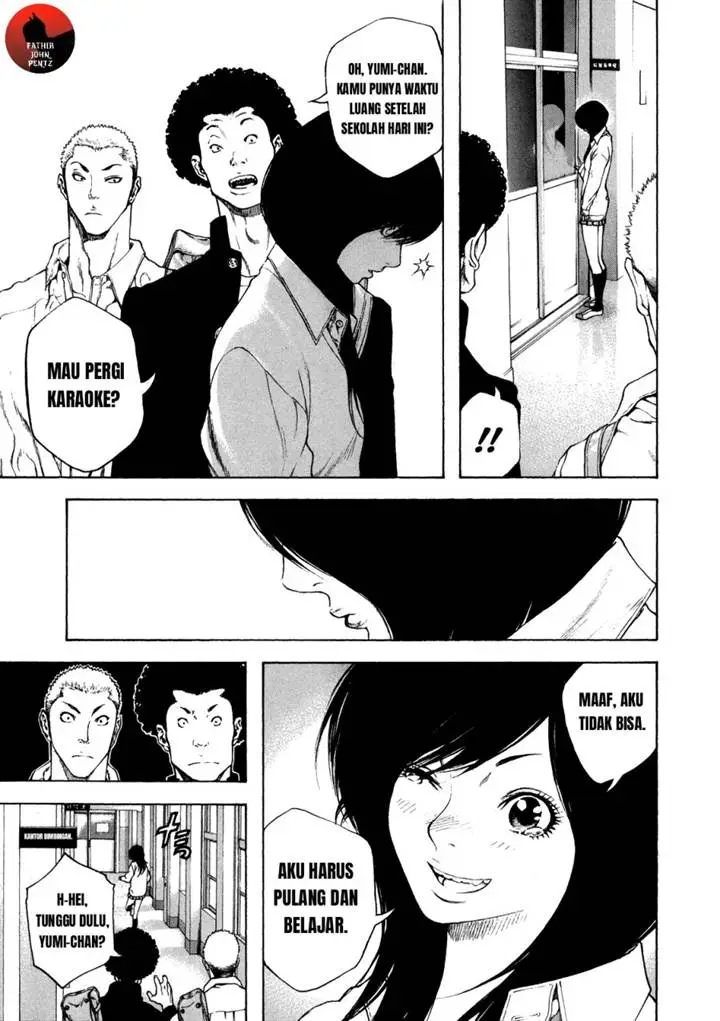 image-komik-kokou-no-hito-chapter-20-5/20