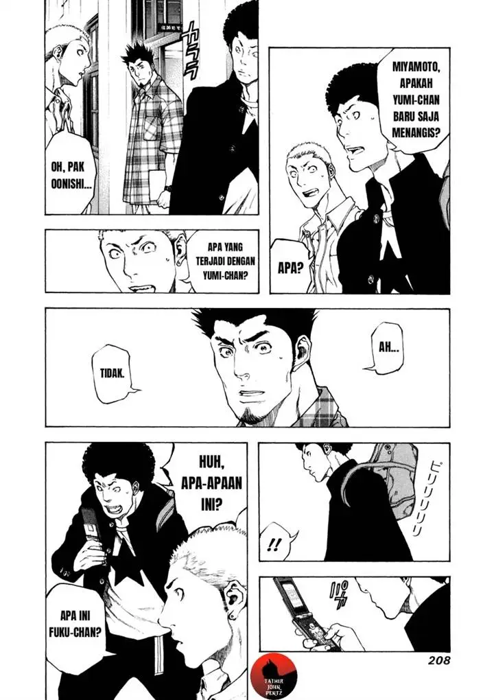 image-komik-kokou-no-hito-chapter-20-6/20