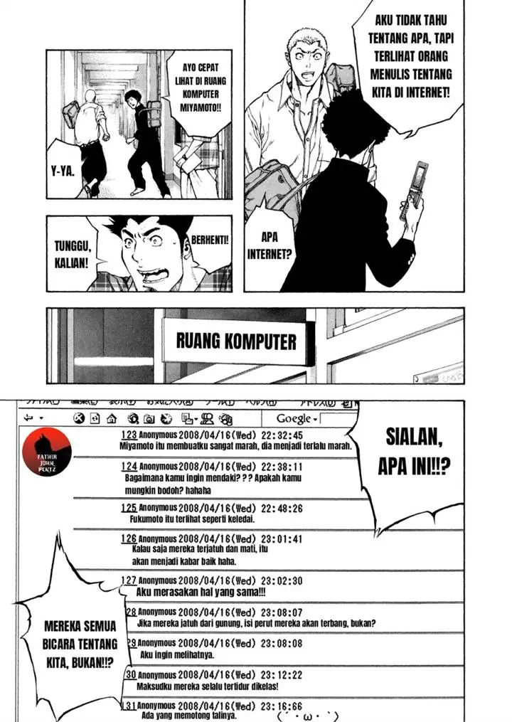 image-komik-kokou-no-hito-chapter-20-7/20