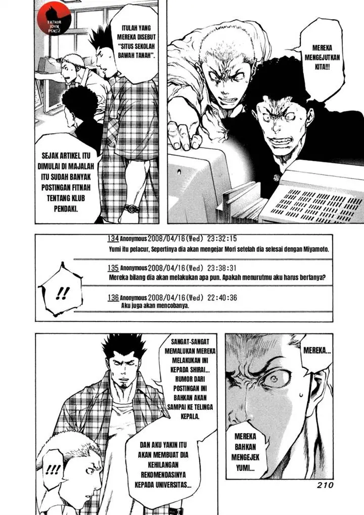 image-komik-kokou-no-hito-chapter-20-8/20