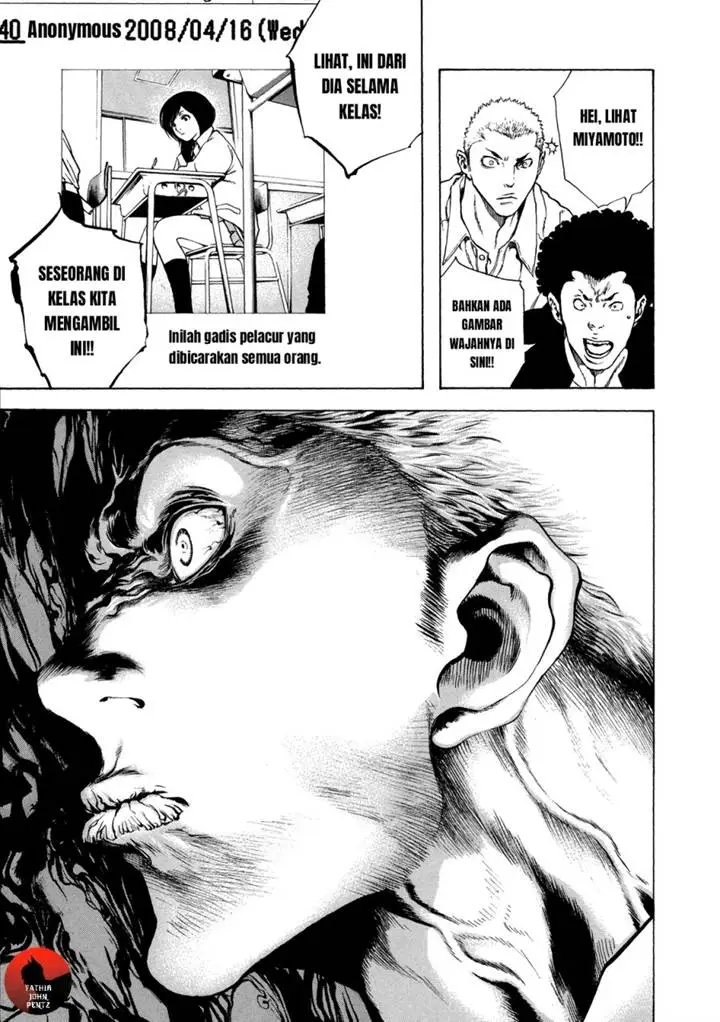 image-komik-kokou-no-hito-chapter-20-9/20