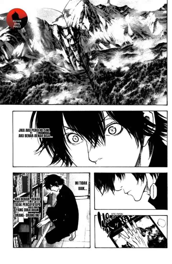 image-komik-kokou-no-hito-chapter-20-11/20