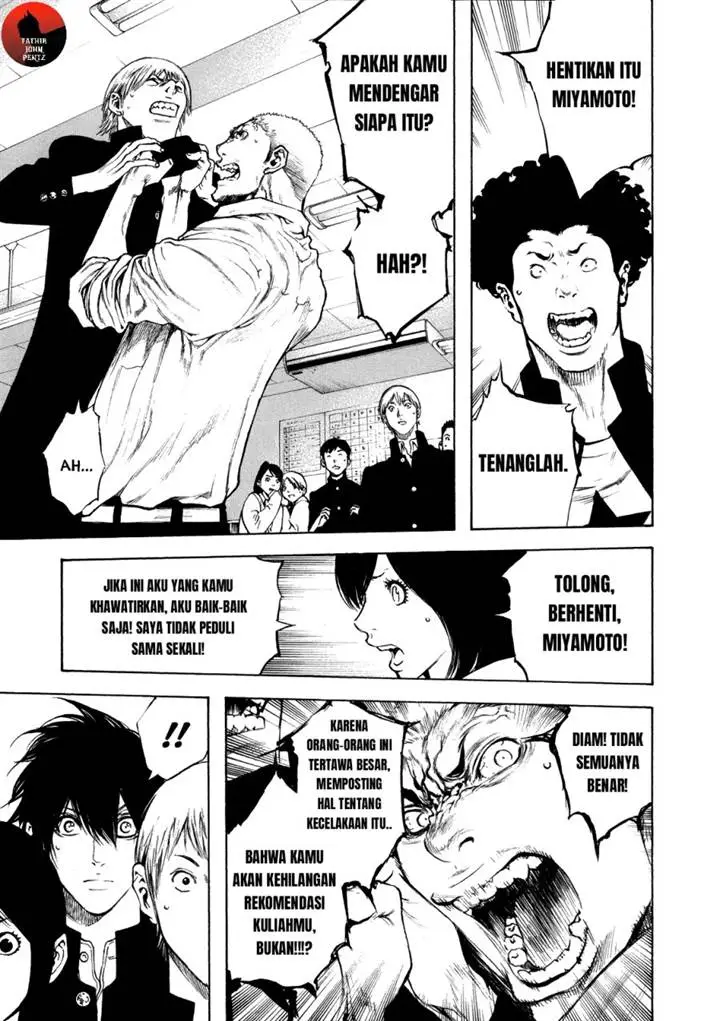 image-komik-kokou-no-hito-chapter-20-13/20