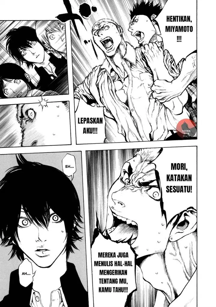image-komik-kokou-no-hito-chapter-20-15/20