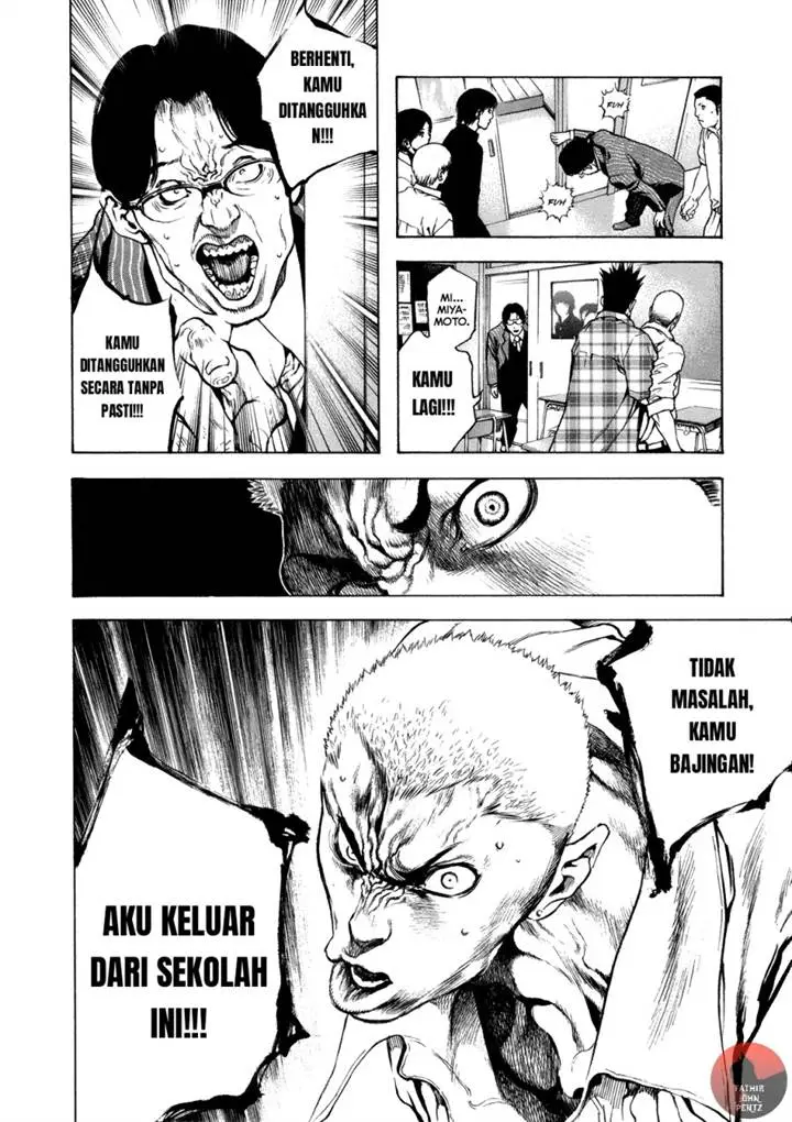 image-komik-kokou-no-hito-chapter-20-16/20