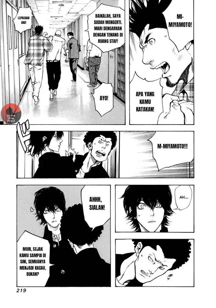 image-komik-kokou-no-hito-chapter-20-17/20