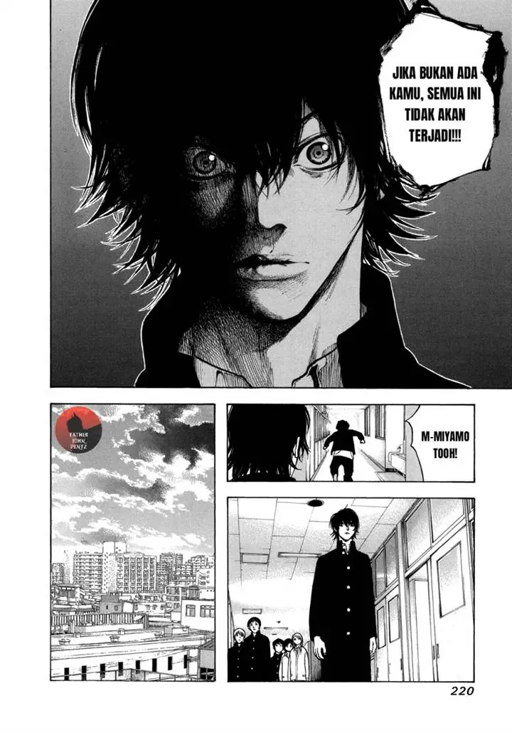 image-komik-kokou-no-hito-chapter-20-18/20