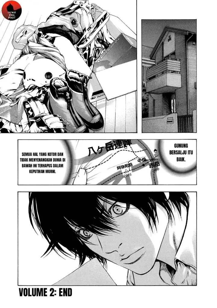 image-komik-kokou-no-hito-chapter-20-19/20