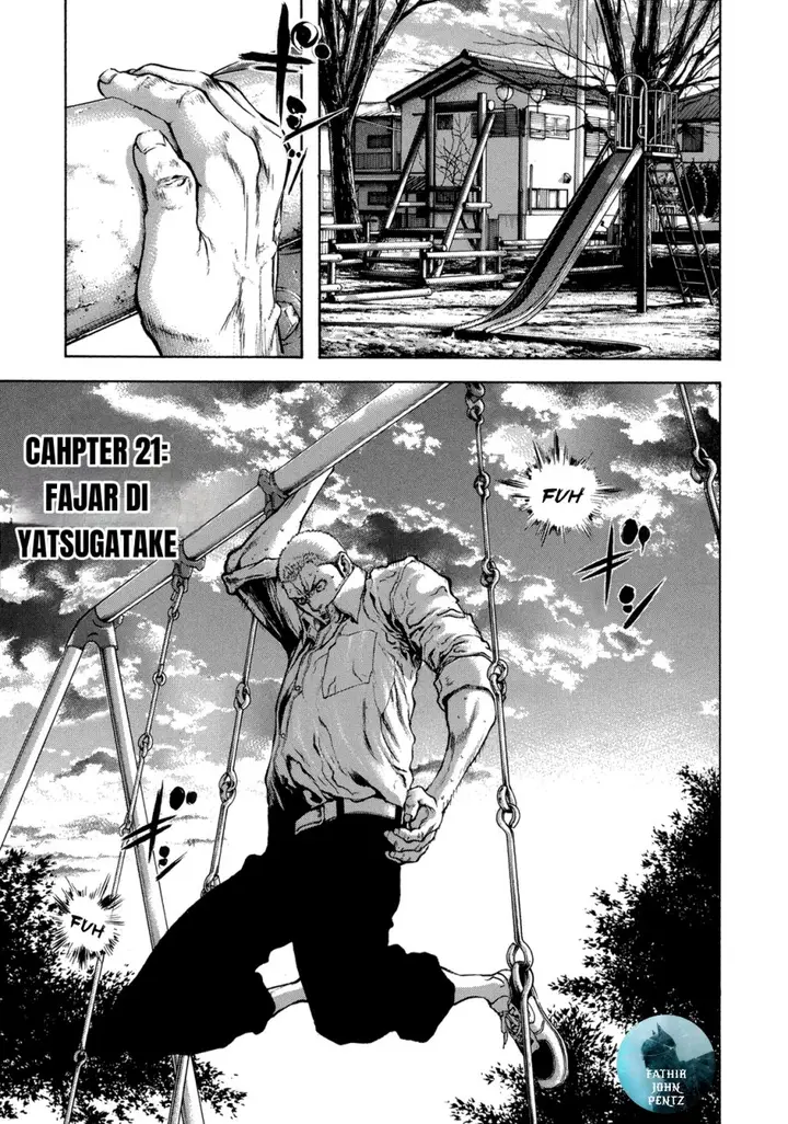image-komik-kokou-no-hito-chapter-21-3/21