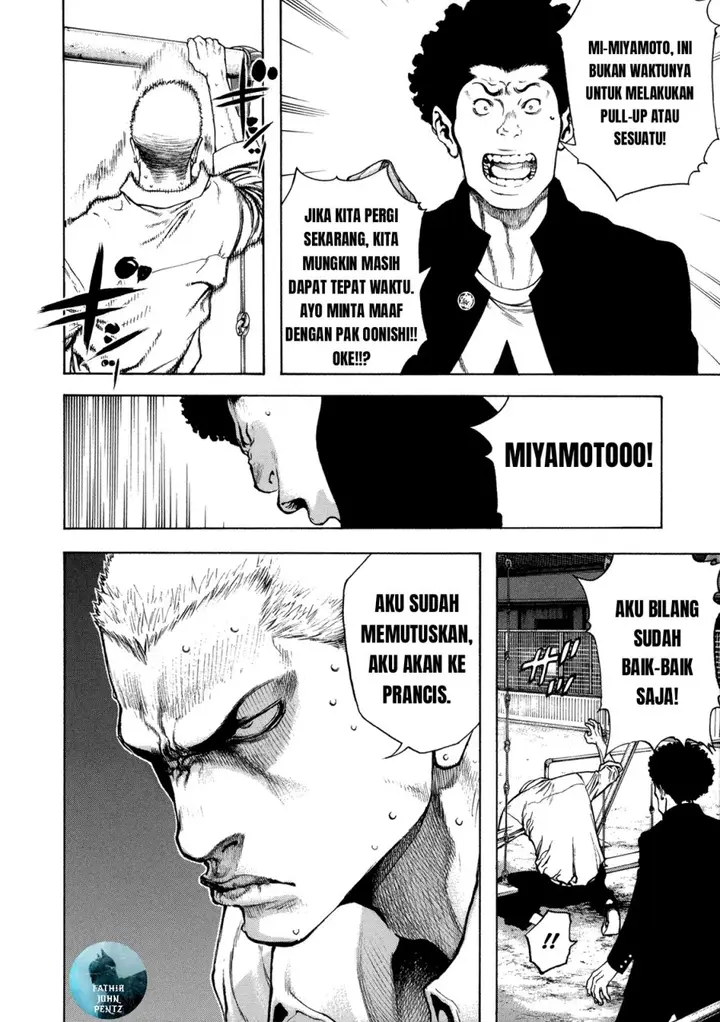 image-komik-kokou-no-hito-chapter-21-4/21